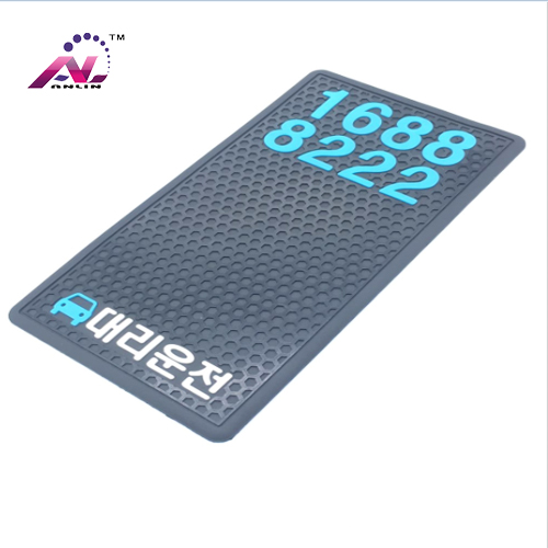 Silicone Pad Silicone Mat with Mobile Phone Number for Car